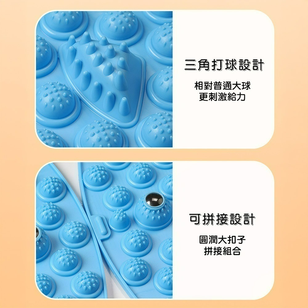 【QIDINA】磁石超慢跑腳底按摩指壓板-A / 腳底按摩 超慢跑墊 超慢跑地墊 按摩器 按摩墊 慢跑墊-細節圖4