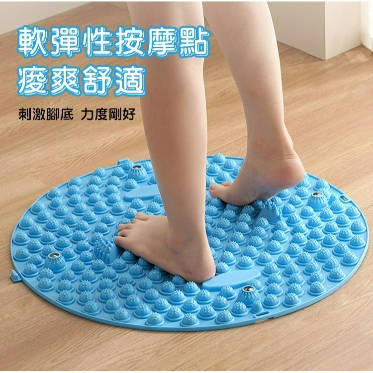 【QIDINA】磁石超慢跑腳底按摩指壓板-A / 腳底按摩 超慢跑墊 超慢跑地墊 按摩器 按摩墊 慢跑墊-細節圖11