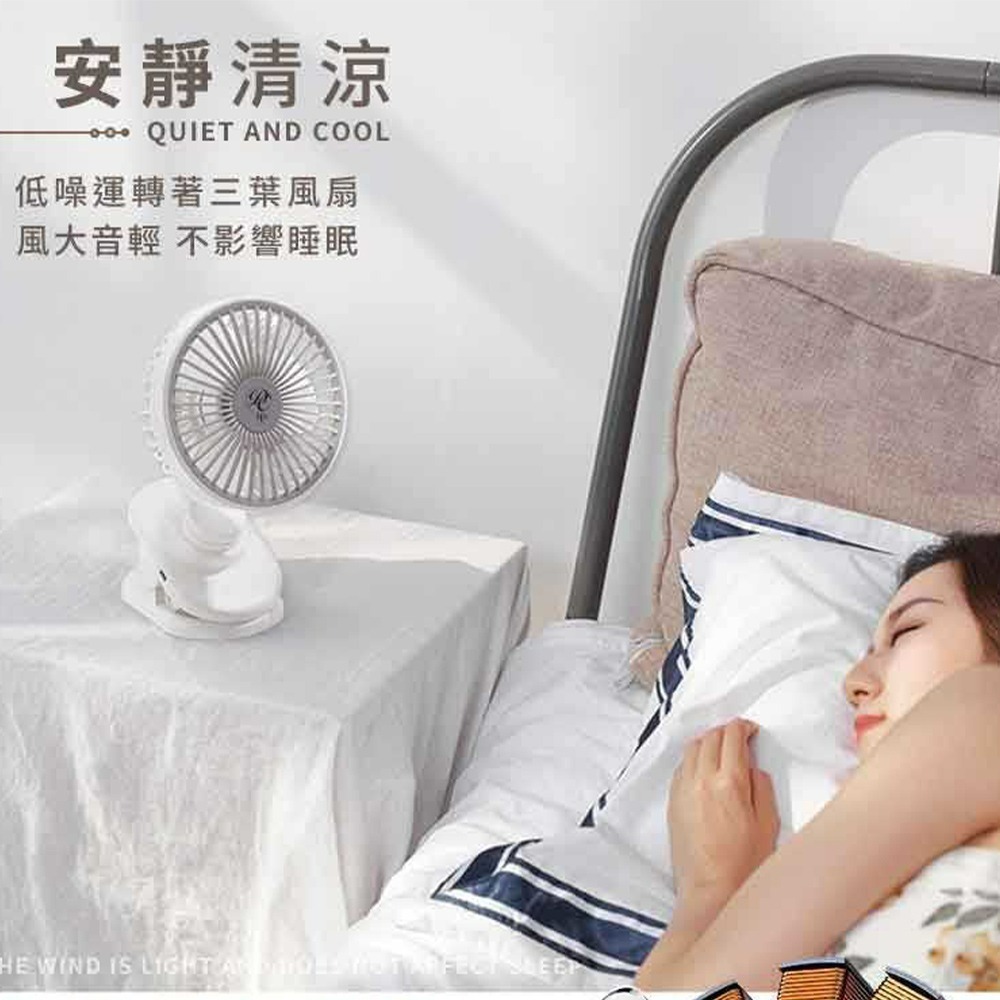 【QIDINA】低噪自動擺頭多檔調節充電夾扇小風扇-A / 電扇 隨身風扇 車用風扇 推車風扇 電風扇 露營風扇-細節圖5