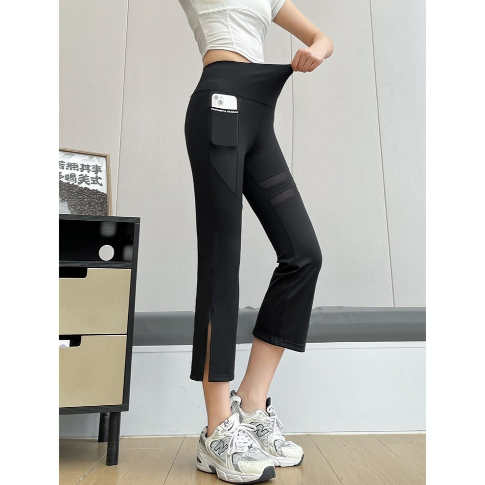 【QIDINA】超顯瘦輕薄涼感八分彈力開叉鯊魚褲-W / 七分褲 喇叭褲 瑜珈褲 褲子女生 涼感褲 長褲女 運動褲女-細節圖7