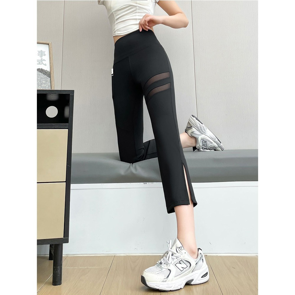 【QIDINA】超顯瘦輕薄涼感八分彈力開叉鯊魚褲-W / 七分褲 喇叭褲 瑜珈褲 褲子女生 涼感褲 長褲女 運動褲女-細節圖9