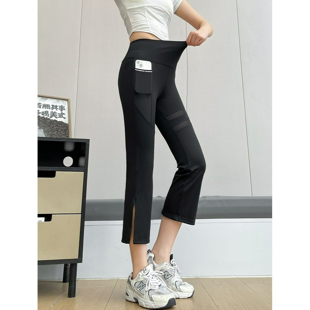 【QIDINA】超顯瘦輕薄涼感八分彈力開叉鯊魚褲-W / 七分褲 喇叭褲 瑜珈褲 褲子女生 涼感褲 長褲女 運動褲女-細節圖7