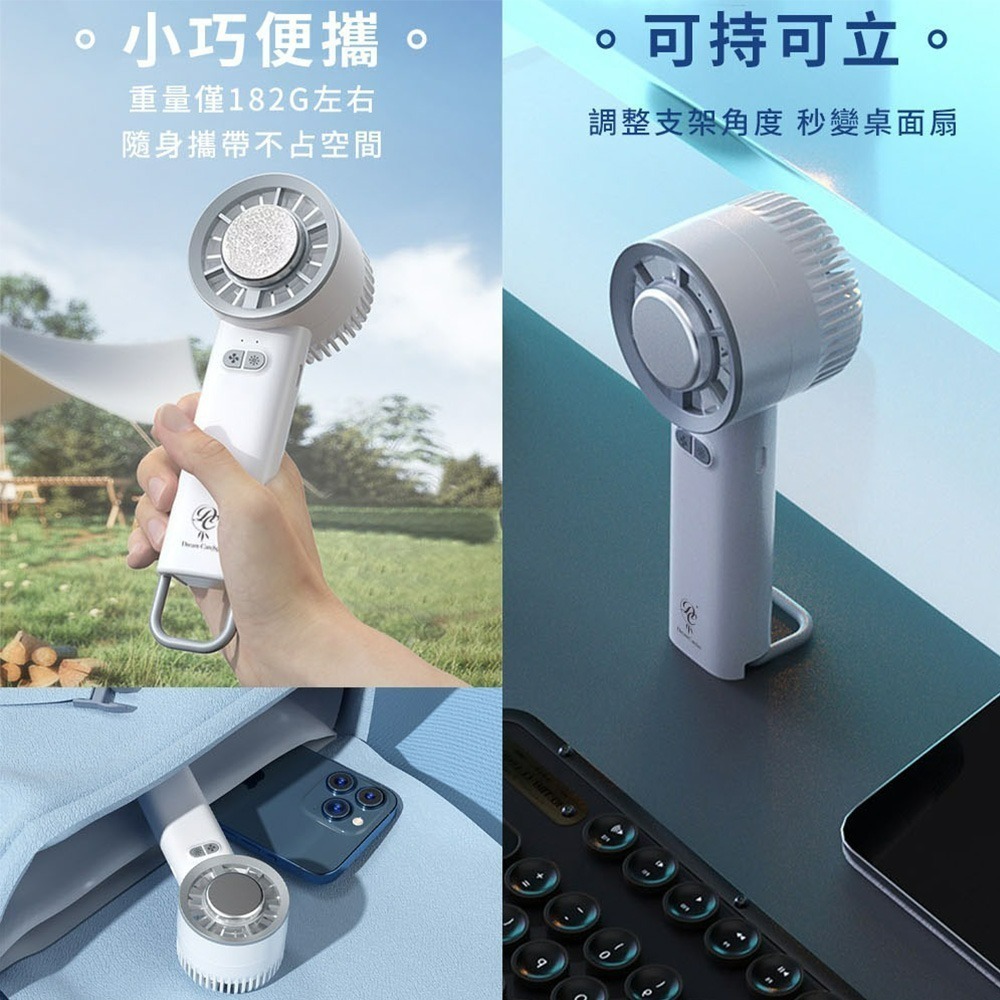 【QIDINA】升級款冰鎮輕巧製冷隨身風扇-B / 電扇 隨身風扇 車用風扇 推車風扇 露營風扇 降溫風扇 充電風扇-細節圖5