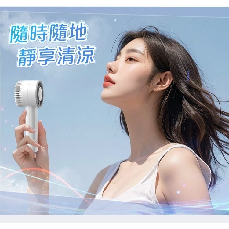 【QIDINA】升級款冰鎮輕巧製冷隨身風扇-B / 電扇 隨身風扇 車用風扇 推車風扇 露營風扇 降溫風扇 充電風扇-細節圖10