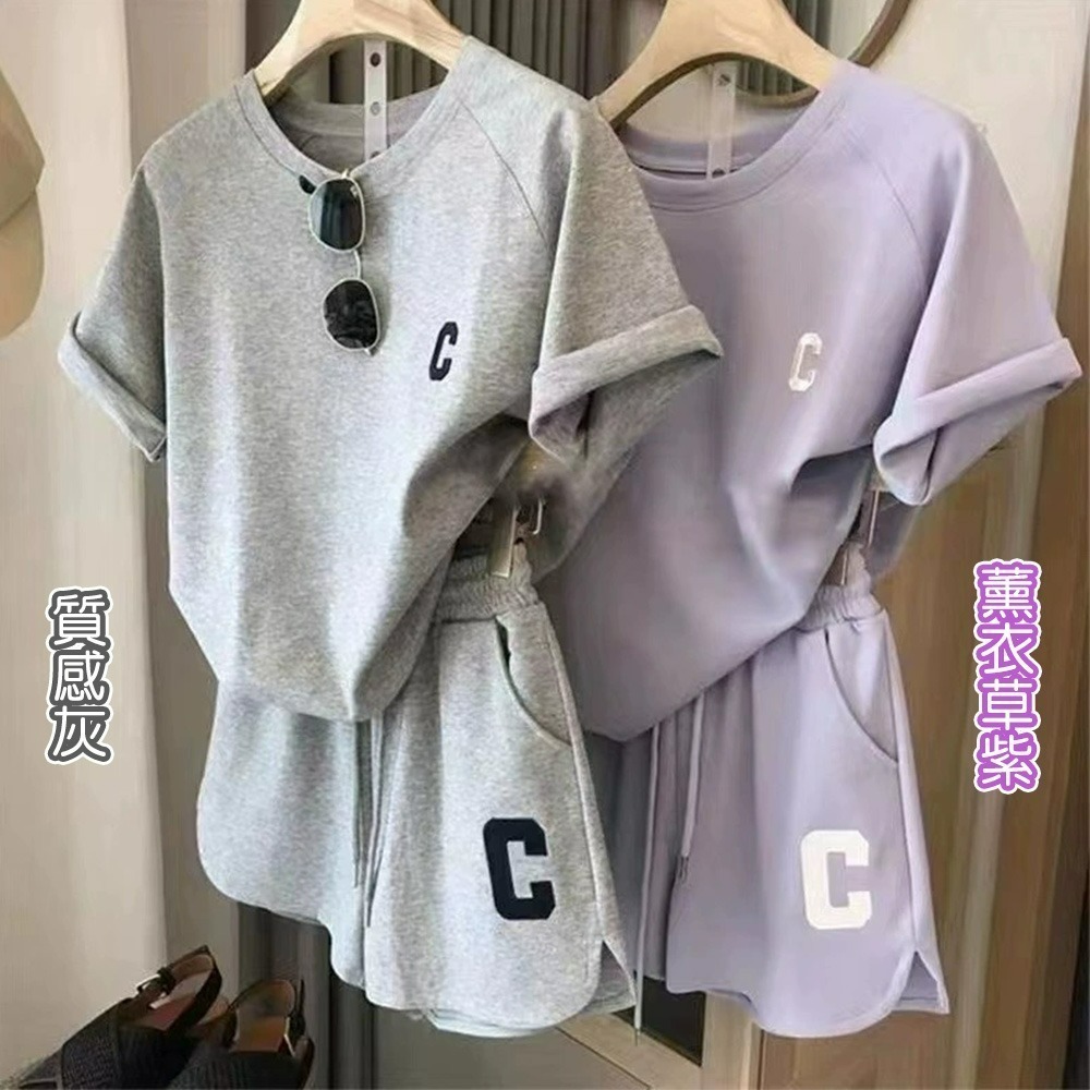 【QIDINA】超舒適彈力口袋外出居家休閒套裝-H / 居家服 運動套裝 涼感 胸墊睡衣 運動衣 睡衣套裝 女生睡衣-細節圖2