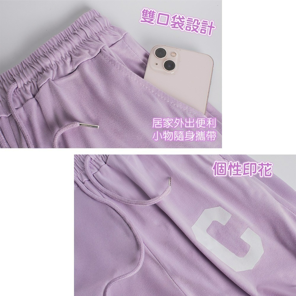 【QIDINA】超舒適彈力口袋外出居家休閒套裝-H / 居家服 運動套裝 涼感 胸墊睡衣 運動衣 睡衣套裝 女生睡衣-細節圖4