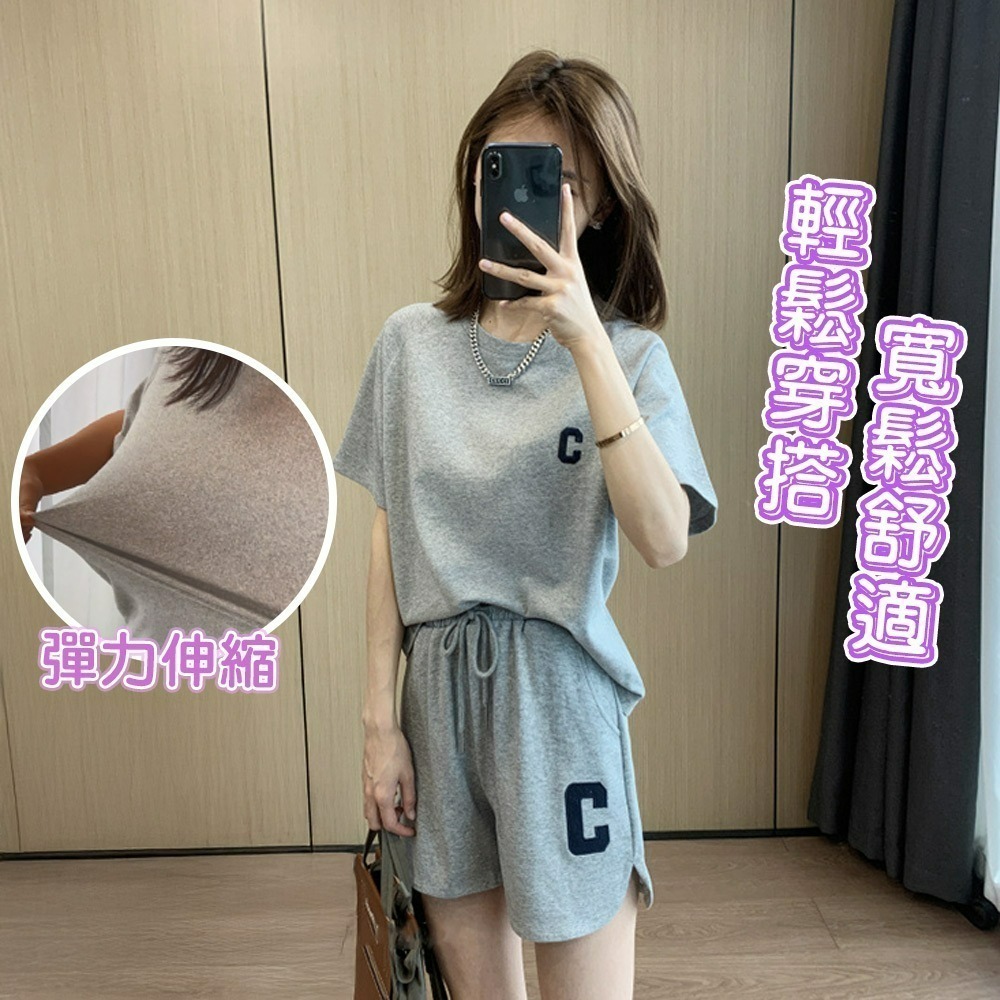 【QIDINA】超舒適彈力口袋外出居家休閒套裝-H / 居家服 運動套裝 涼感 胸墊睡衣 運動衣 睡衣套裝 女生睡衣-細節圖7