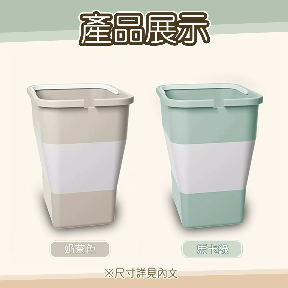 【QIDINA】折疊多用途收納垃圾桶贈垃圾袋5捲/垃圾桶-A / 車用垃圾桶 收納盒 廚餘桶 玩具收納 廚房垃圾 提袋-細節圖3