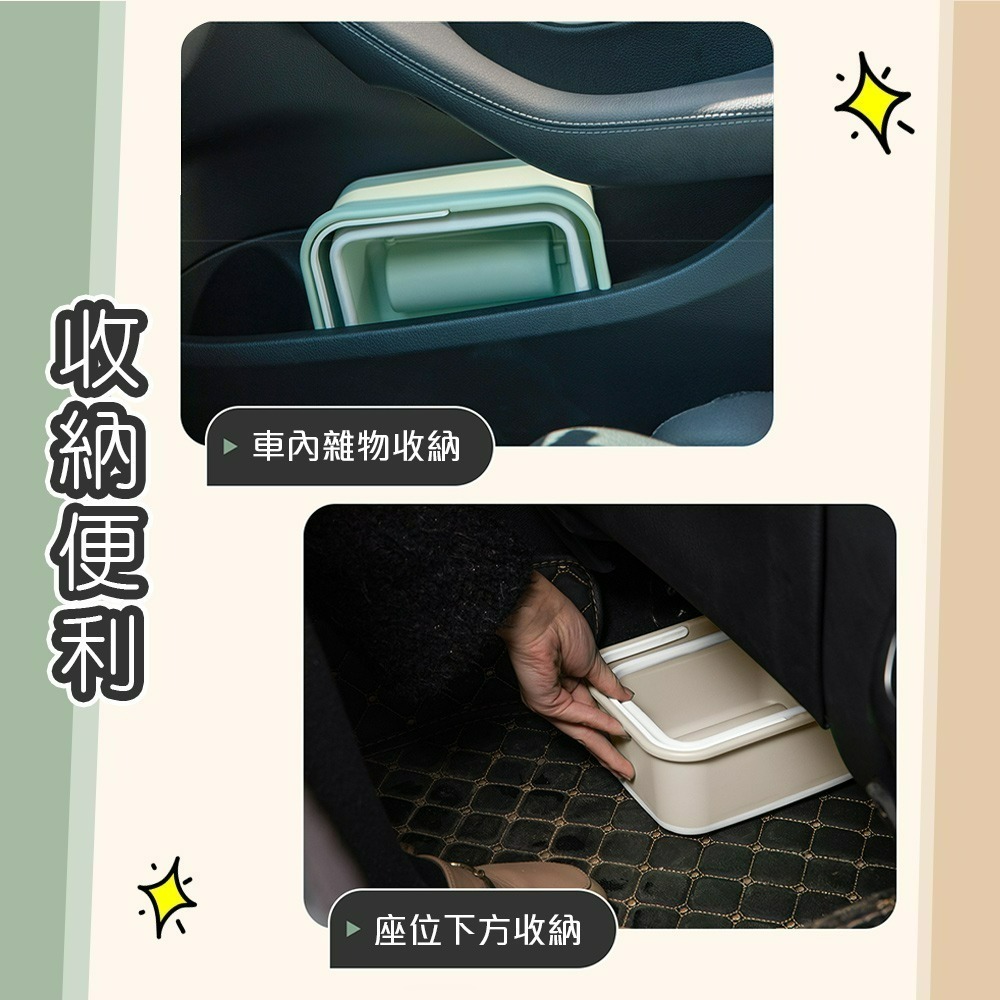 【QIDINA】折疊多用途收納垃圾桶贈垃圾袋5捲/垃圾桶-A / 車用垃圾桶 收納盒 廚餘桶 玩具收納 廚房垃圾 提袋-細節圖6