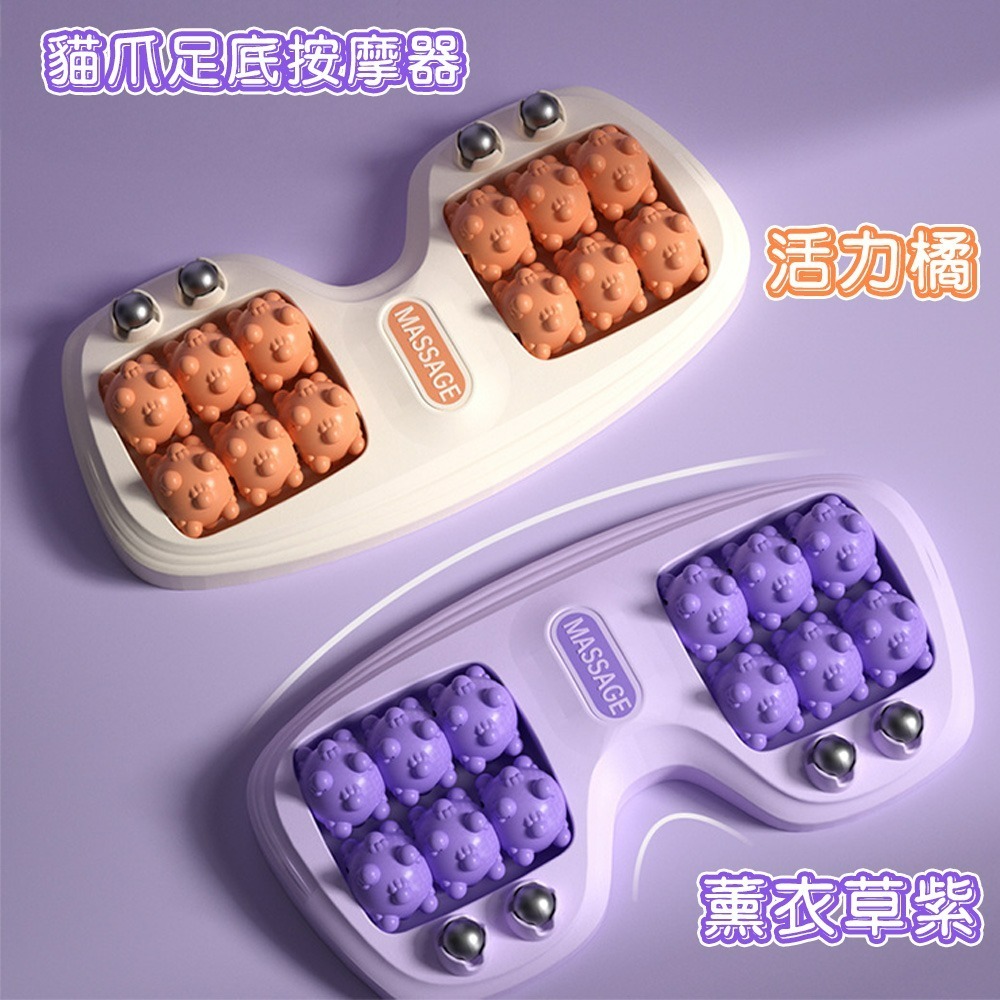【QIDINA】療癒身心足底磁珠滾輪按摩器 滾輪棒-F / 腳底按摩器 腳底按摩棒 手部按摩器 按摩器-細節圖6