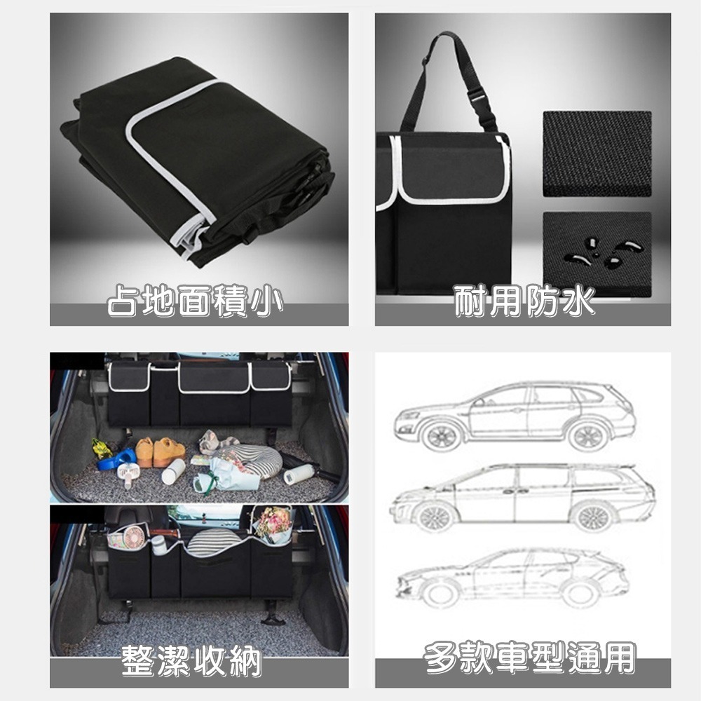 【QIDINA】馬上整潔收納車用椅背大容量多格收納袋-E / 汽車收納 汽車用品 汽車百貨 椅背收納袋-細節圖4