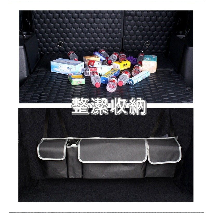 【QIDINA】馬上整潔收納車用椅背大容量多格收納袋-E / 汽車收納 汽車用品 汽車百貨 椅背收納袋-細節圖7
