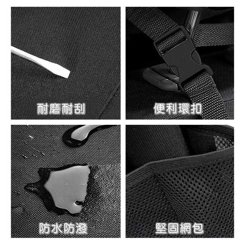 【QIDINA】馬上整潔收納車用椅背大容量多格收納袋-E / 汽車收納 汽車用品 汽車百貨 椅背收納袋-細節圖8