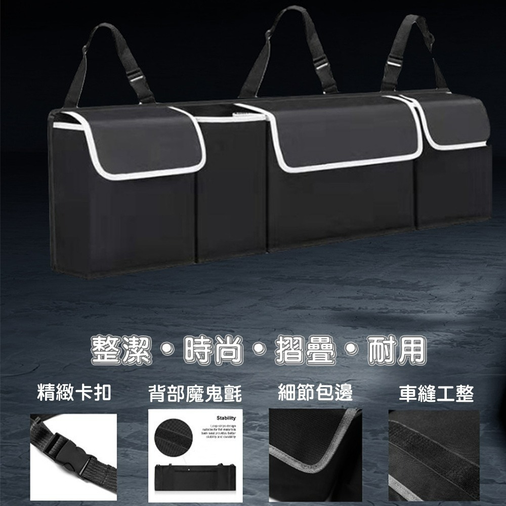 【QIDINA】馬上整潔收納車用椅背大容量多格收納袋-E / 汽車收納 汽車用品 汽車百貨 椅背收納袋-細節圖3