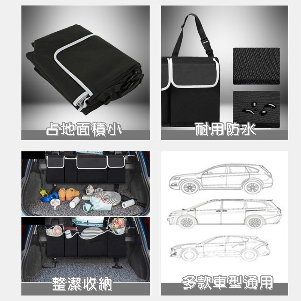 【QIDINA】馬上整潔收納車用椅背大容量多格收納袋-E / 汽車收納 汽車用品 汽車百貨 椅背收納袋-細節圖4