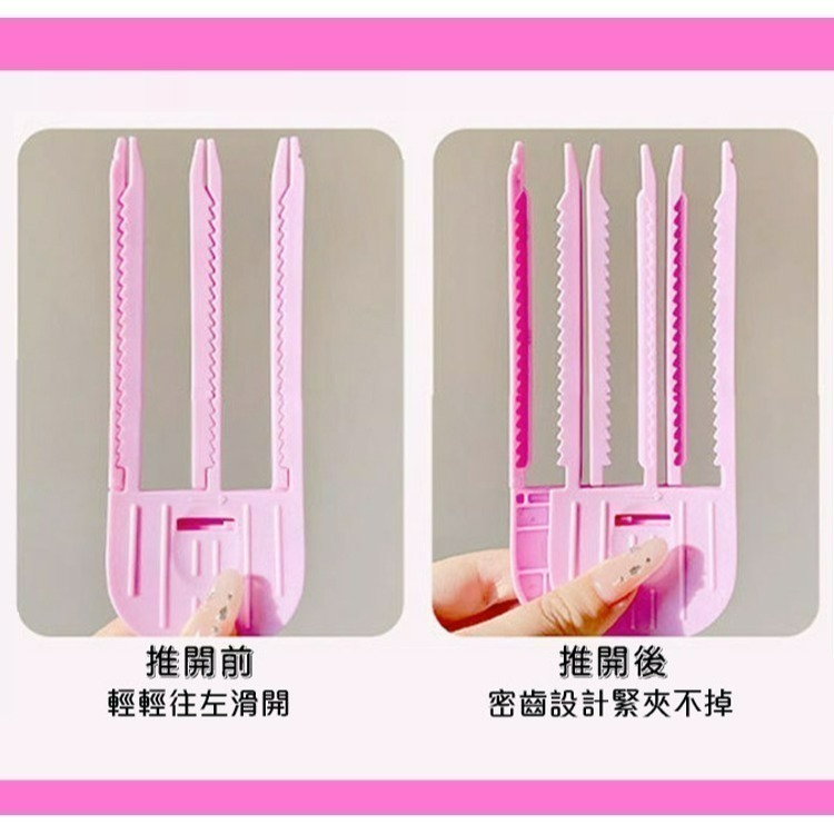 【QIDINA】1組2入-完美頭型髮根蓬鬆神器髮夾-A / 瀏海夾子 瀏海梳子 髮根梳-細節圖11