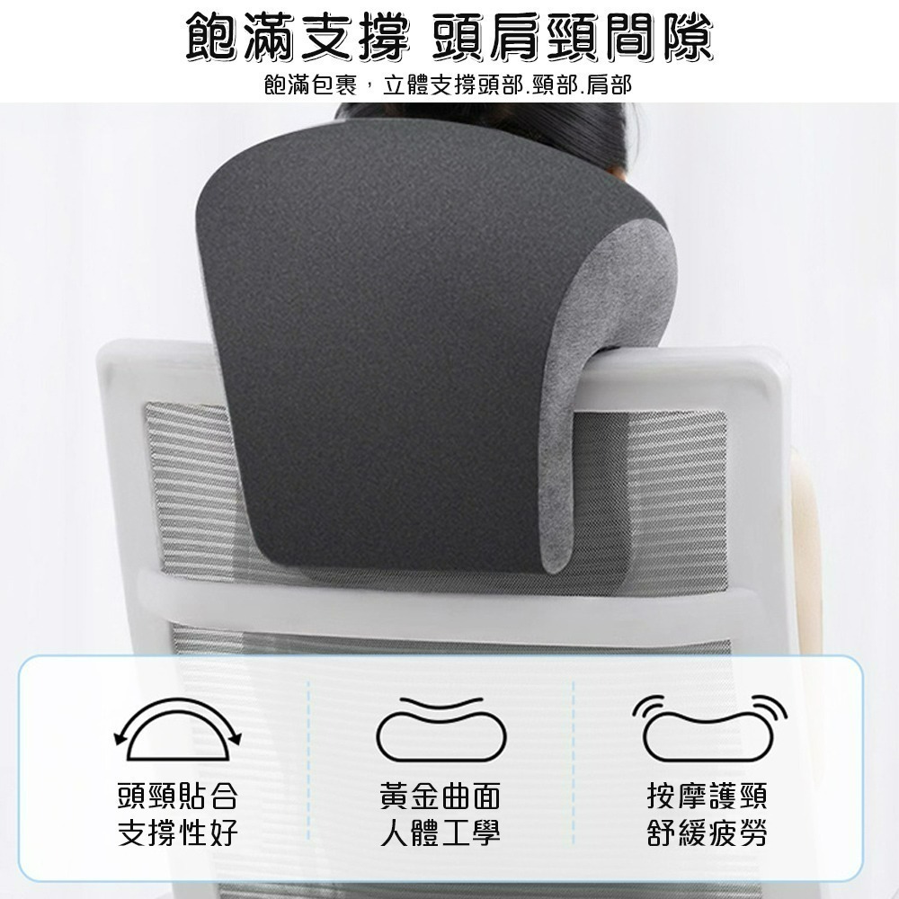 【QIDINA】多功能趴睡仰睡秒睡記憶棉兩用枕-H / 午睡枕 趴睡枕 靠枕 靠墊 記憶枕頭 抱枕 頭枕 腰枕 腰墊-細節圖4