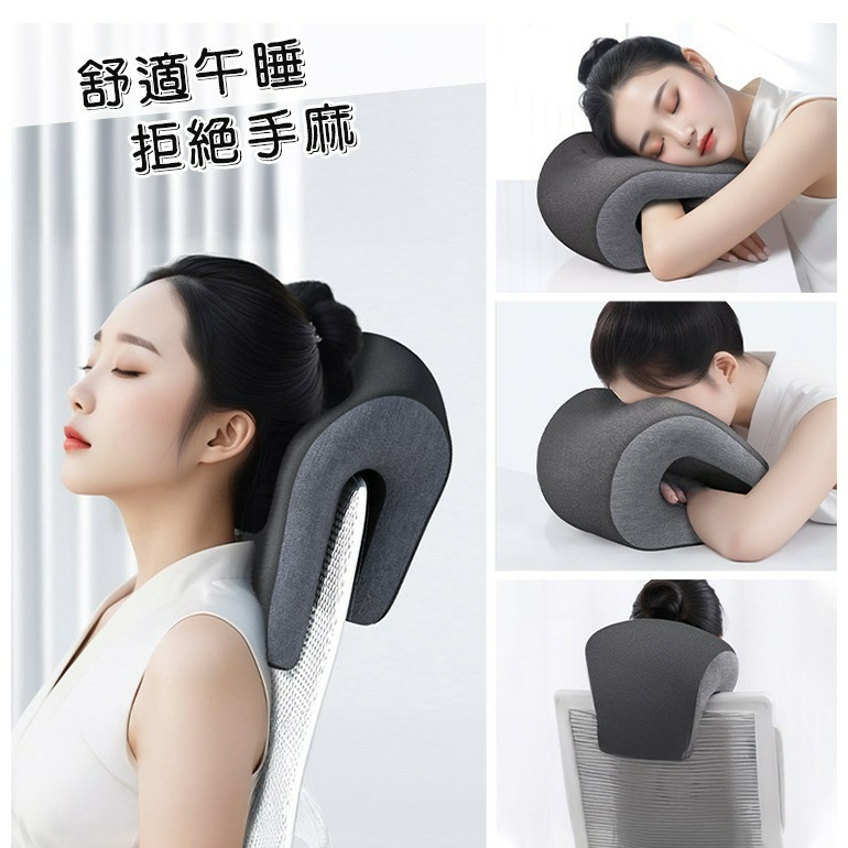【QIDINA】多功能趴睡仰睡秒睡記憶棉兩用枕-H / 午睡枕 趴睡枕 靠枕 靠墊 記憶枕頭 抱枕 頭枕 腰枕 腰墊-細節圖9