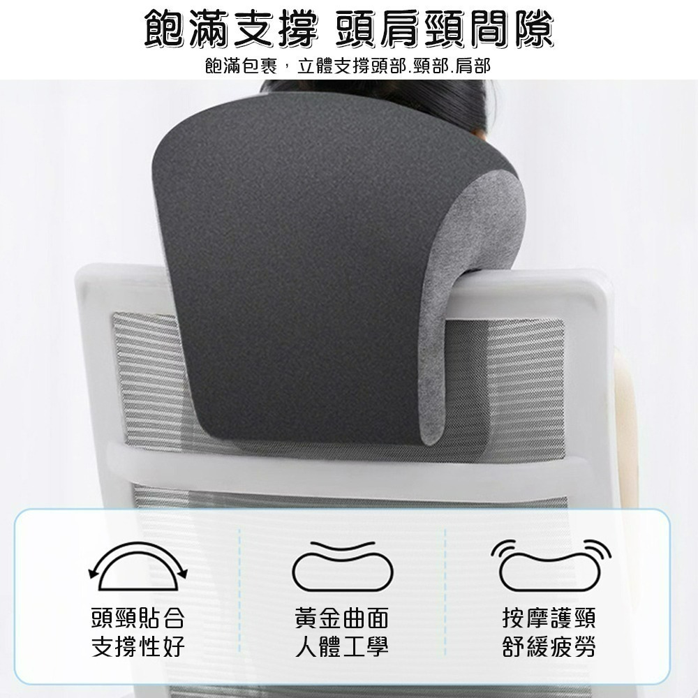 【QIDINA】多功能趴睡仰睡秒睡記憶棉兩用枕-H / 午睡枕 趴睡枕 靠枕 靠墊 記憶枕頭 抱枕 頭枕 腰枕 腰墊-細節圖4