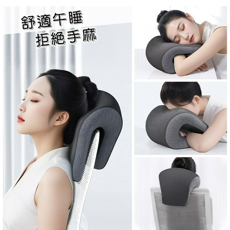 【QIDINA】多功能趴睡仰睡秒睡記憶棉兩用枕-H / 午睡枕 趴睡枕 靠枕 靠墊 記憶枕頭 抱枕 頭枕 腰枕 腰墊-細節圖9