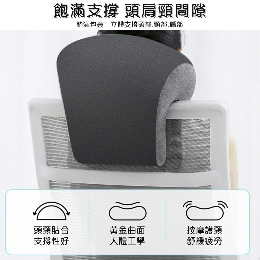 【QIDINA】多功能趴睡仰睡秒睡記憶棉兩用枕-H / 午睡枕 趴睡枕 靠枕 靠墊 記憶枕頭 抱枕 頭枕 腰枕 腰墊-細節圖4