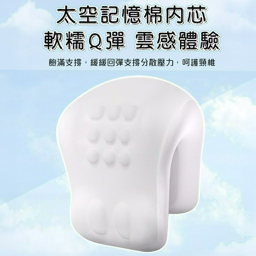 【QIDINA】多功能趴睡仰睡秒睡記憶棉兩用枕-H / 午睡枕 趴睡枕 靠枕 靠墊 記憶枕頭 抱枕 頭枕 腰枕 腰墊-細節圖6