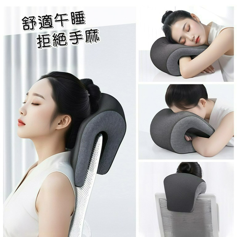 【QIDINA】多功能趴睡仰睡秒睡記憶棉兩用枕-H / 午睡枕 趴睡枕 靠枕 靠墊 記憶枕頭 抱枕 頭枕 腰枕 腰墊-細節圖9
