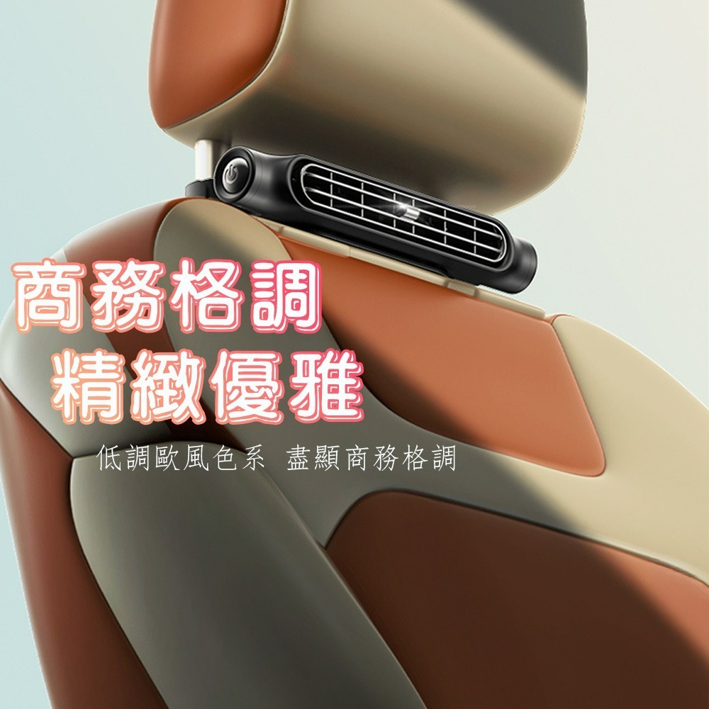 【QIDINA】好涼爽不占位多檔調節車用座椅風扇-C / 小風扇 電扇 隨身風扇 車用風扇 夾扇 推車風扇 降溫風扇-細節圖6