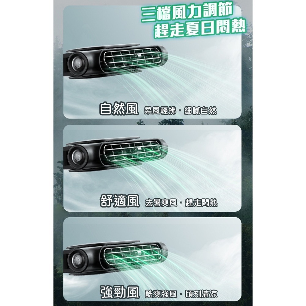 【QIDINA】好涼爽不占位多檔調節車用座椅風扇-C / 小風扇 電扇 隨身風扇 車用風扇 夾扇 推車風扇 降溫風扇-細節圖10