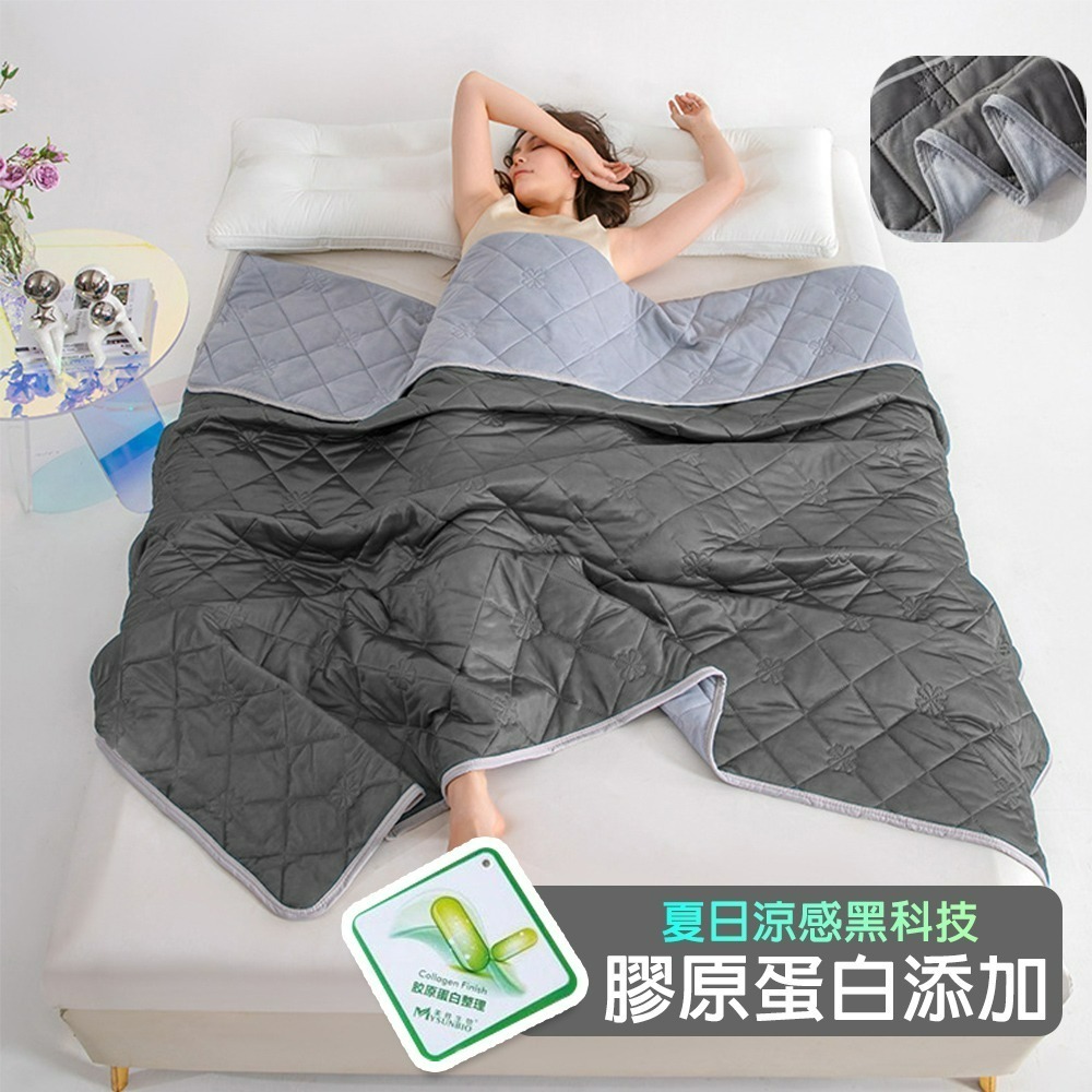 【QIDINA】冰淇淋膠原蛋白涼感紗涼涼被-C / 棉被 涼感被 冰冰被 床單 四季被 天絲涼被 涼被雙人 空調被-細節圖2