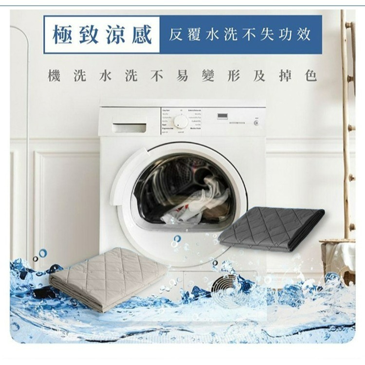 【QIDINA】冰淇淋膠原蛋白涼感紗涼涼被-C / 棉被 涼感被 冰冰被 床單 四季被 天絲涼被 涼被雙人 空調被-細節圖9