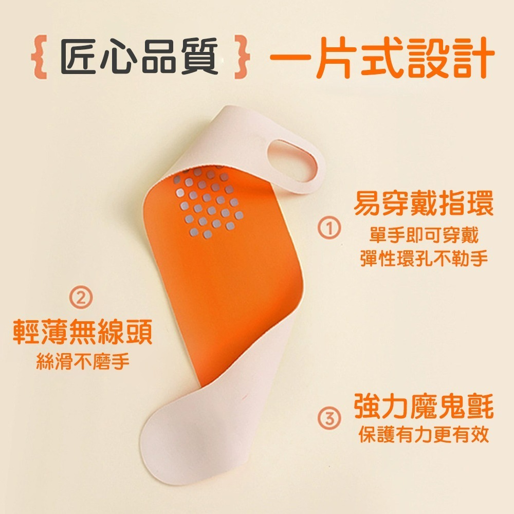 【QIDINA】彈力包覆加壓親膚手腕支撐護腕-A / 手腕帶  運動護腕 拇指護腕 護手腕 手腕支撐帶-細節圖4