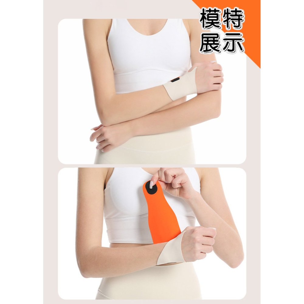 【QIDINA】彈力包覆加壓親膚手腕支撐護腕-A / 手腕帶  運動護腕 拇指護腕 護手腕 手腕支撐帶-細節圖10
