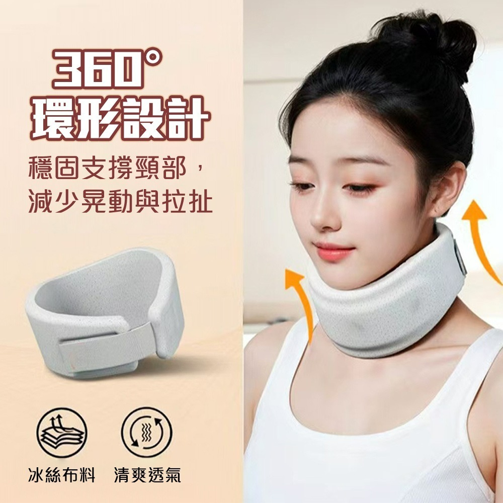 【QIDINA】日本升級冰絲海綿低頭族救星頸椎支撐架-D / 頸枕 護頸枕 頸椎枕頭枕 辦公室用品 肩頸按摩-細節圖2