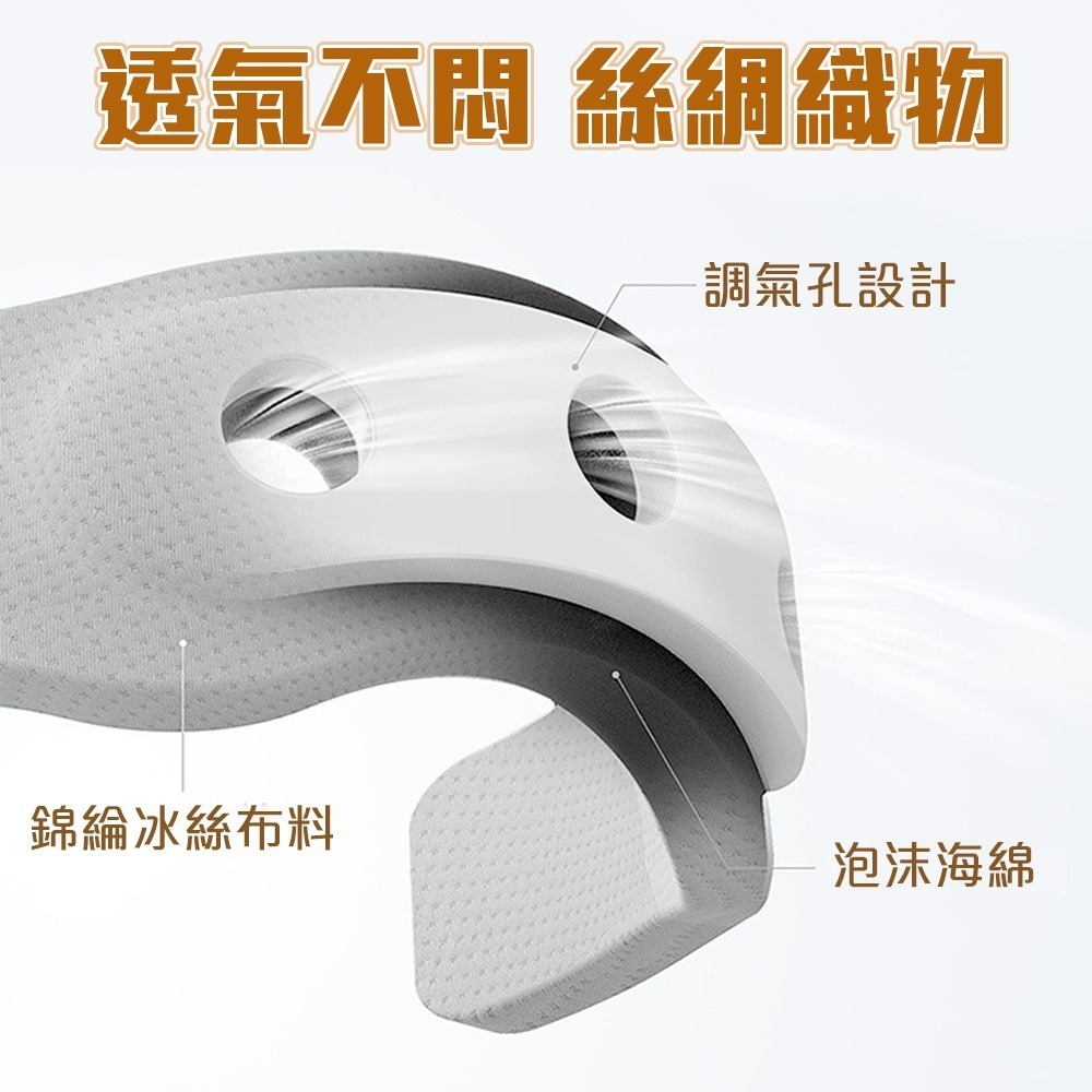 【QIDINA】日本升級冰絲海綿低頭族救星頸椎支撐架-D / 頸枕 護頸枕 頸椎枕頭枕 辦公室用品 肩頸按摩-細節圖4