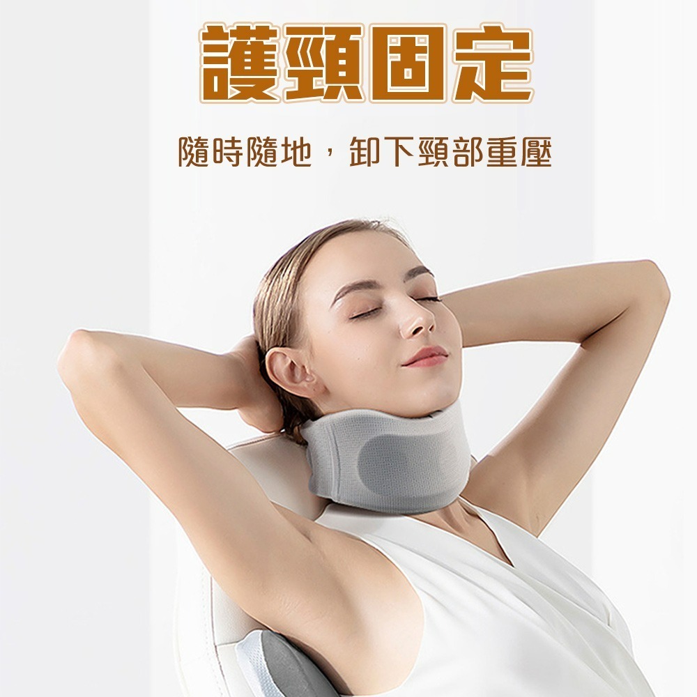 【QIDINA】日本升級冰絲海綿低頭族救星頸椎支撐架-D / 頸枕 護頸枕 頸椎枕頭枕 辦公室用品 肩頸按摩-細節圖5