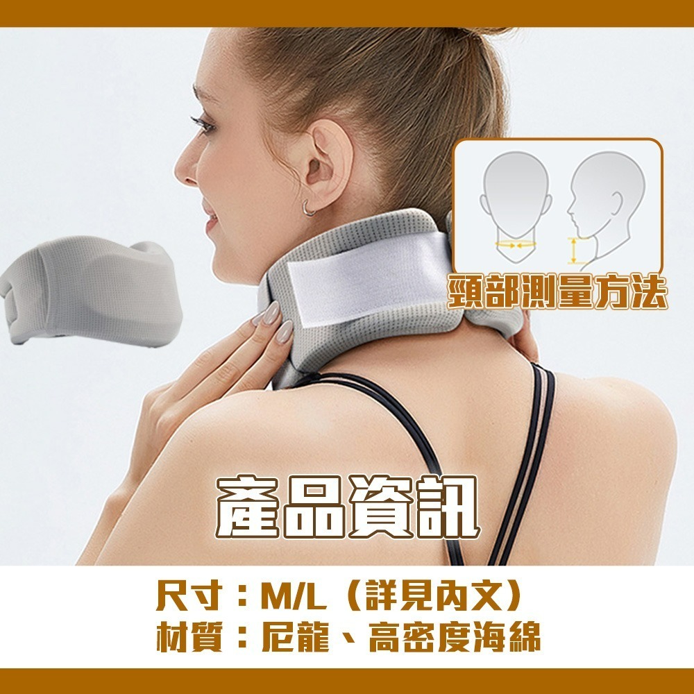 【QIDINA】日本升級冰絲海綿低頭族救星頸椎支撐架-D / 頸枕 護頸枕 頸椎枕頭枕 辦公室用品 肩頸按摩-細節圖6