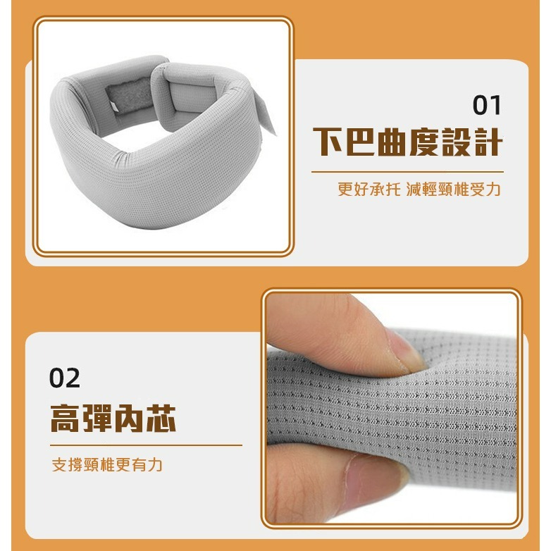 【QIDINA】日本升級冰絲海綿低頭族救星頸椎支撐架-D / 頸枕 護頸枕 頸椎枕頭枕 辦公室用品 肩頸按摩-細節圖7