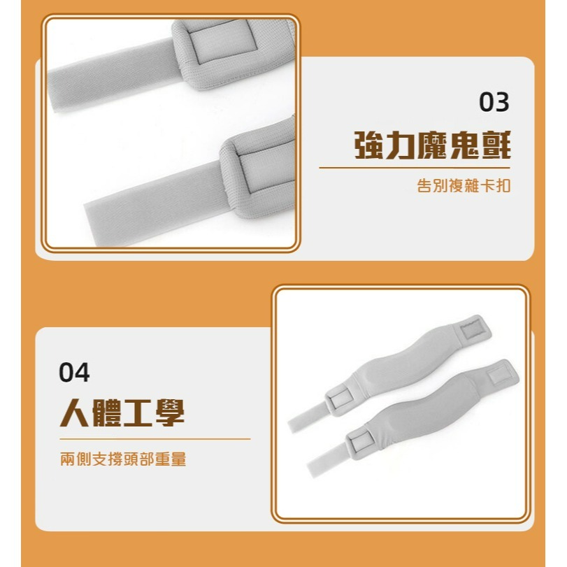 【QIDINA】日本升級冰絲海綿低頭族救星頸椎支撐架-D / 頸枕 護頸枕 頸椎枕頭枕 辦公室用品 肩頸按摩-細節圖8