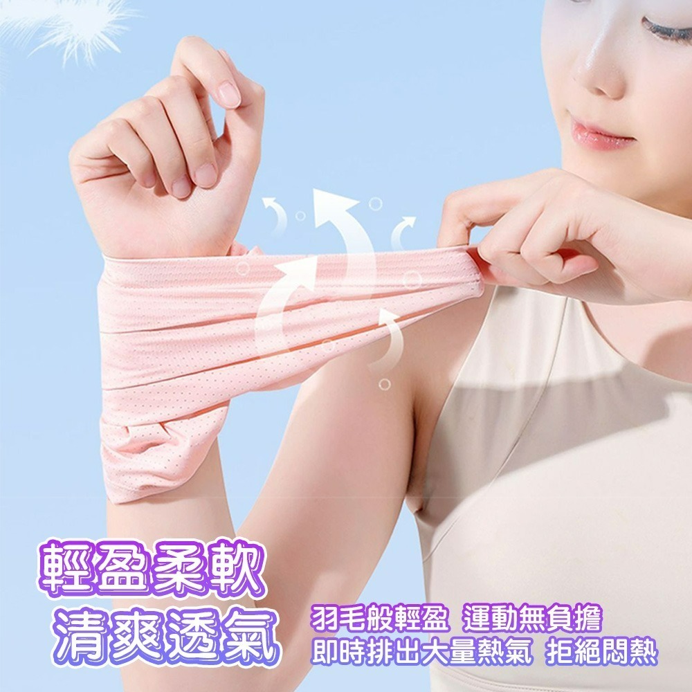 【QIDINA】高顏質擦汗神器冰涼降溫速乾毛巾護腕-C / 涼感毛巾 速乾毛巾 運動毛巾 擦手巾 方巾 運動護腕 拇指護-細節圖6