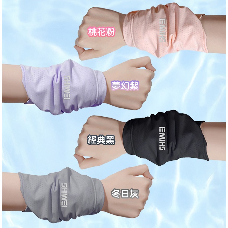 【QIDINA】高顏質擦汗神器冰涼降溫速乾毛巾護腕-C / 涼感毛巾 速乾毛巾 運動毛巾 擦手巾 方巾 運動護腕 拇指護-細節圖11