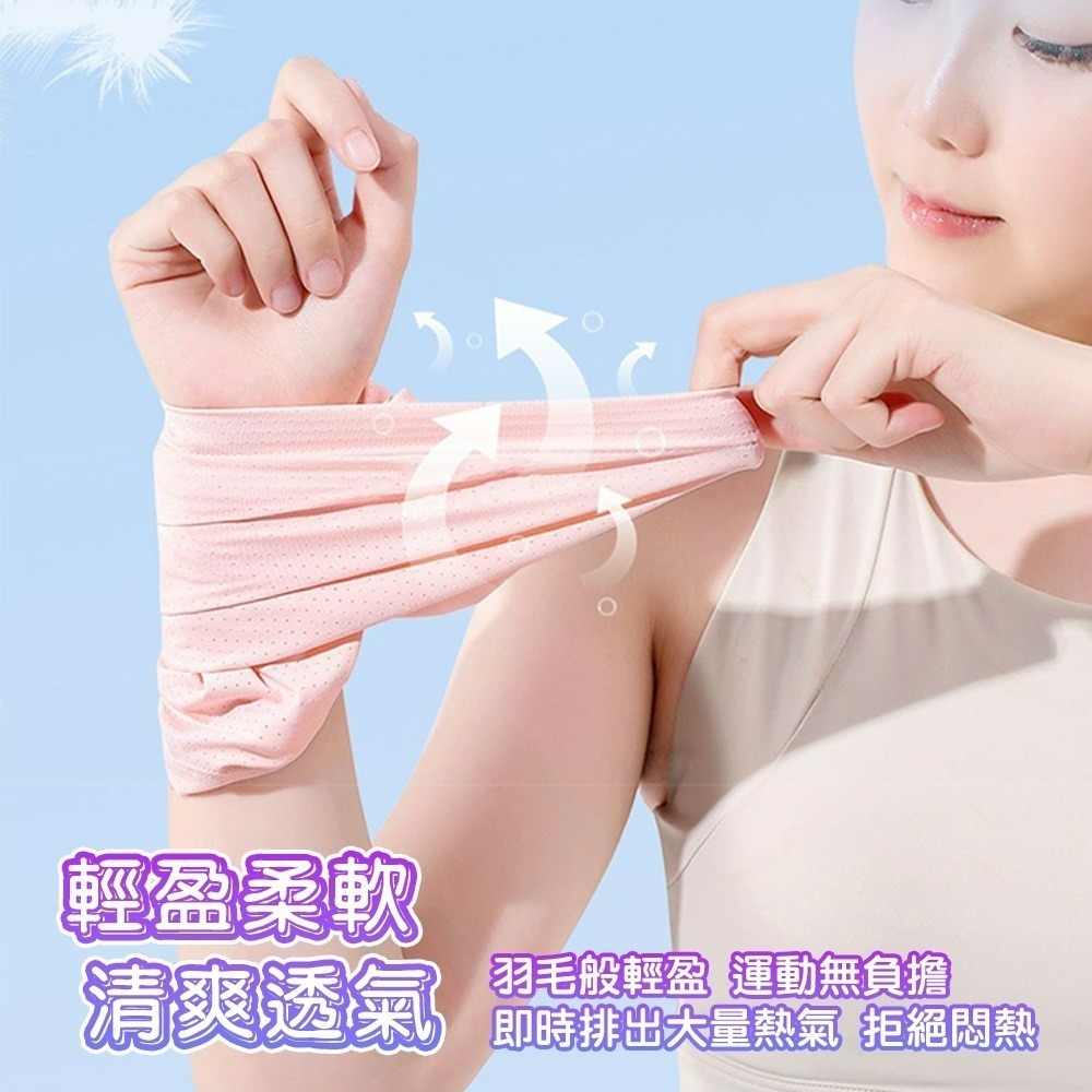 【QIDINA】高顏質擦汗神器冰涼降溫速乾毛巾護腕-C / 涼感毛巾 速乾毛巾 運動毛巾 擦手巾 方巾 運動護腕-細節圖6