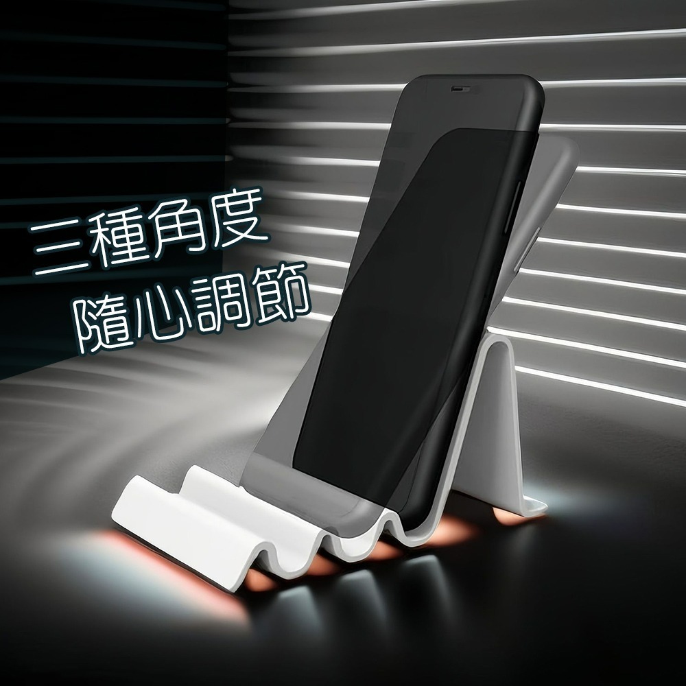 【QIDINA】解放雙手超穩固波浪輕巧多角度平板手機支架-C / 手機架 平板支架 平板架 手機散熱器 手機掛繩-細節圖4