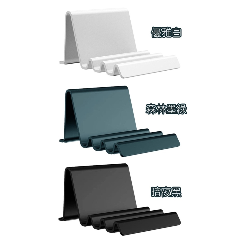 【QIDINA】解放雙手超穩固波浪輕巧多角度平板手機支架-C / 手機架 平板支架 平板架 手機散熱器 手機掛繩-細節圖8