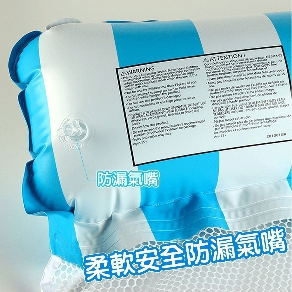 【QIDINA】升級四管超大水上漂浮吊床贈充氣筒 游泳圈-A /  游泳池 浮板 玩水裝備 玩水用具 沙灘 海灘-細節圖8