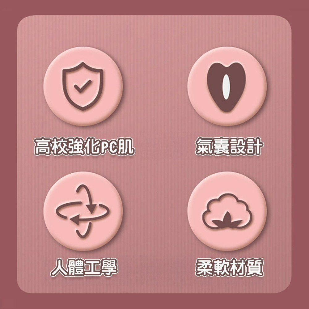 【QIDINA】凱格爾訓練骨盆底肌鍛鍊神器 棒-G / 運動器材 瑜珈 按摩器 訓練器 凱格訓練器 凱格爾訓練器-細節圖5