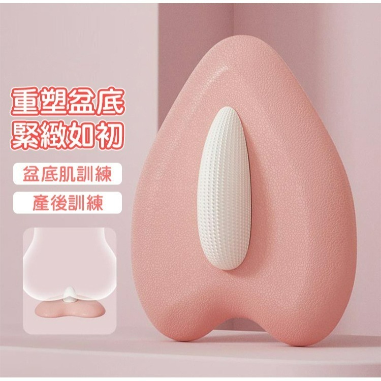 【QIDINA】凱格爾訓練骨盆底肌鍛鍊神器 棒-G / 運動器材 瑜珈 按摩器 訓練器 凱格訓練器 凱格爾訓練器-細節圖10