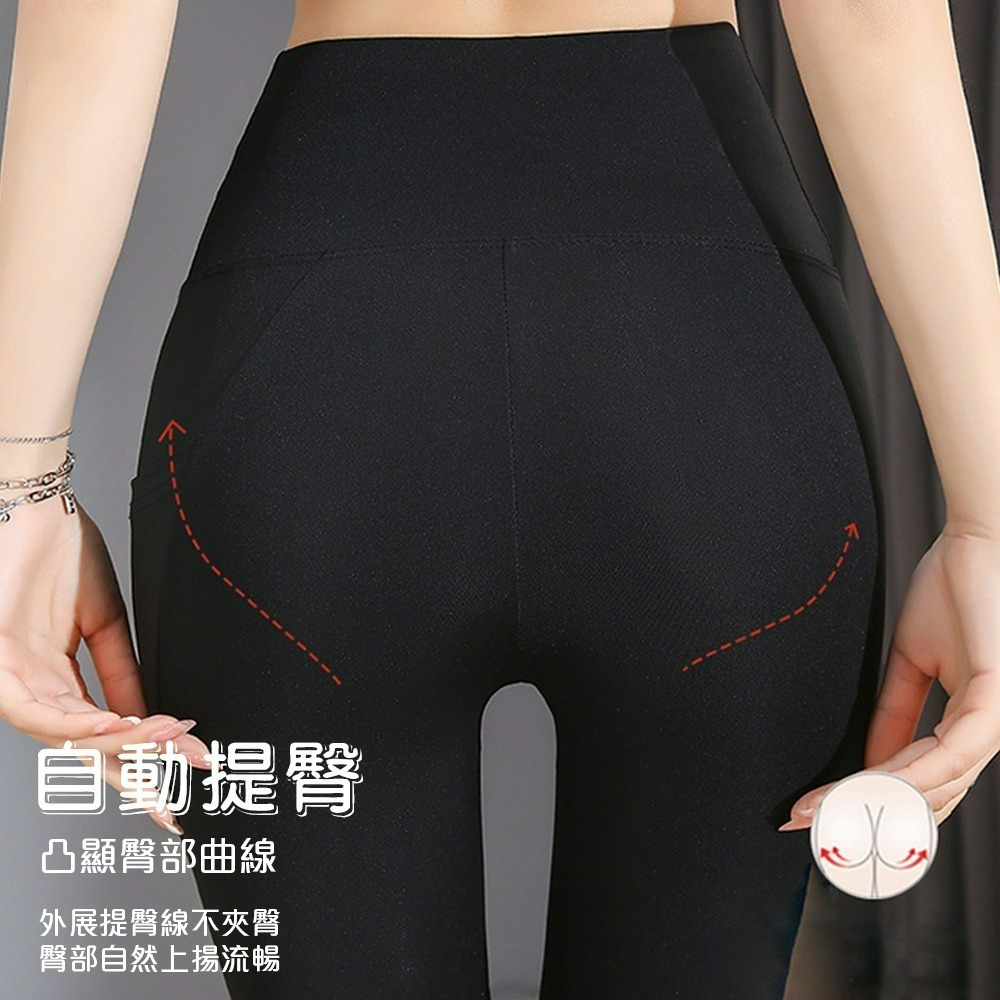【QIDINA】親膚口袋彈力透氣涼感顯瘦鯊魚褲-2PA / 運動褲 瑜珈褲 冰絲褲 直筒褲 內搭褲 九分褲 涼感褲-細節圖4