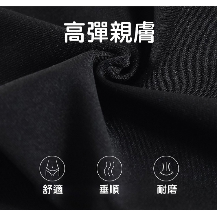 【QIDINA】親膚口袋彈力透氣涼感顯瘦鯊魚褲-2PA / 運動褲 瑜珈褲 冰絲褲 直筒褲 內搭褲 九分褲 涼感褲-細節圖7