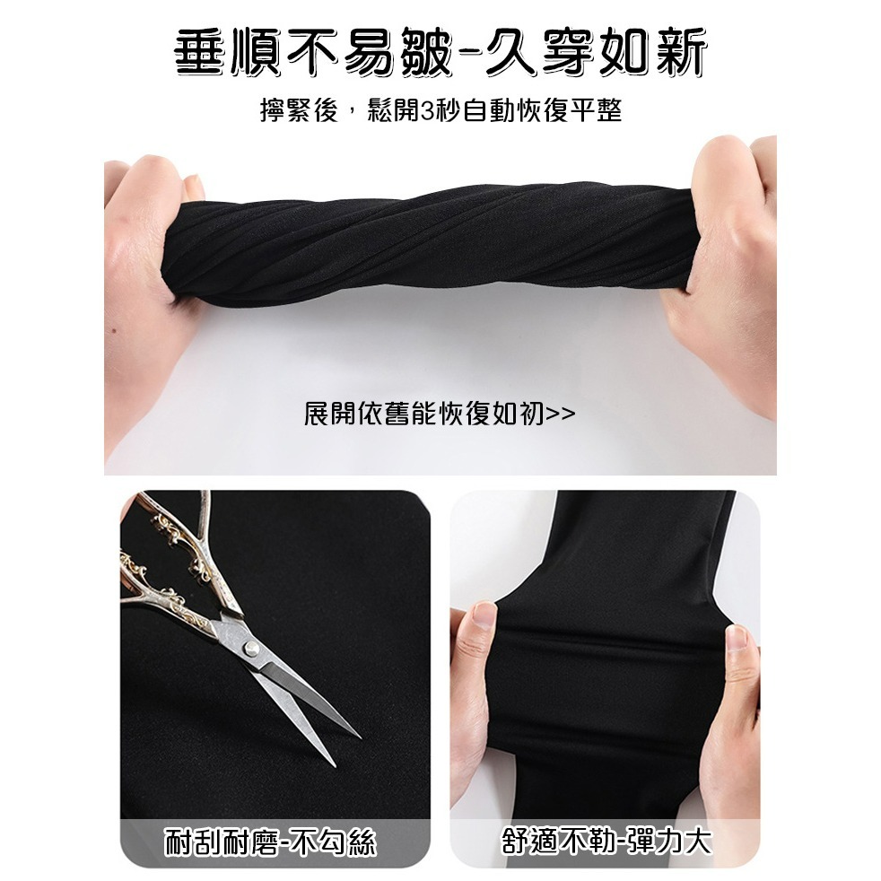 【QIDINA】親膚口袋彈力透氣涼感顯瘦鯊魚褲-2PA / 運動褲 瑜珈褲 冰絲褲 直筒褲 內搭褲 九分褲 涼感褲-細節圖9